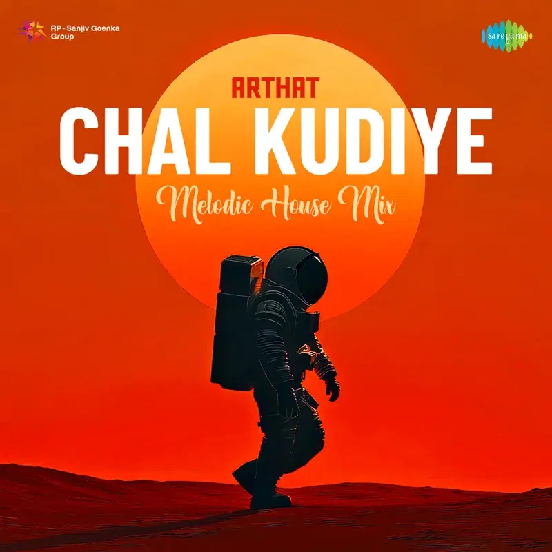 Chal Kudiye