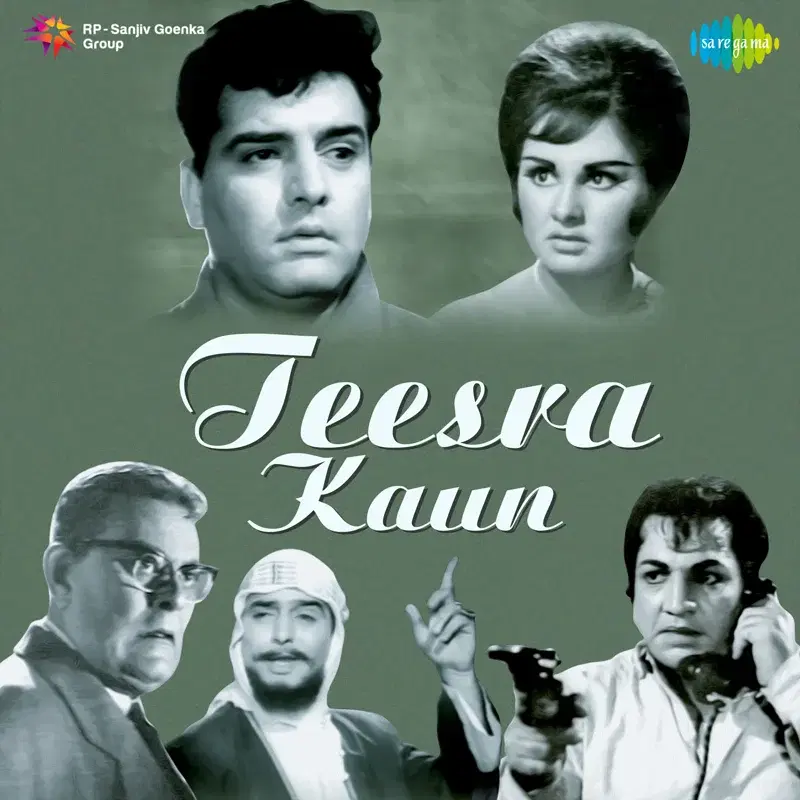 Teesra Kaun (Original Motion Picture Soundtrack)