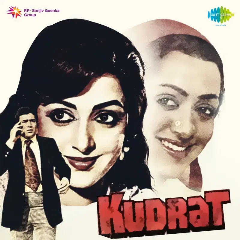 Kudrat (Original Motion Picture Soundtrack)