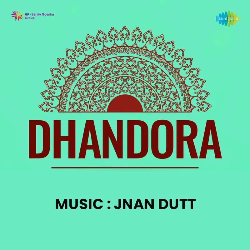 Dhandora (Original Motion Picture Soundtrack)