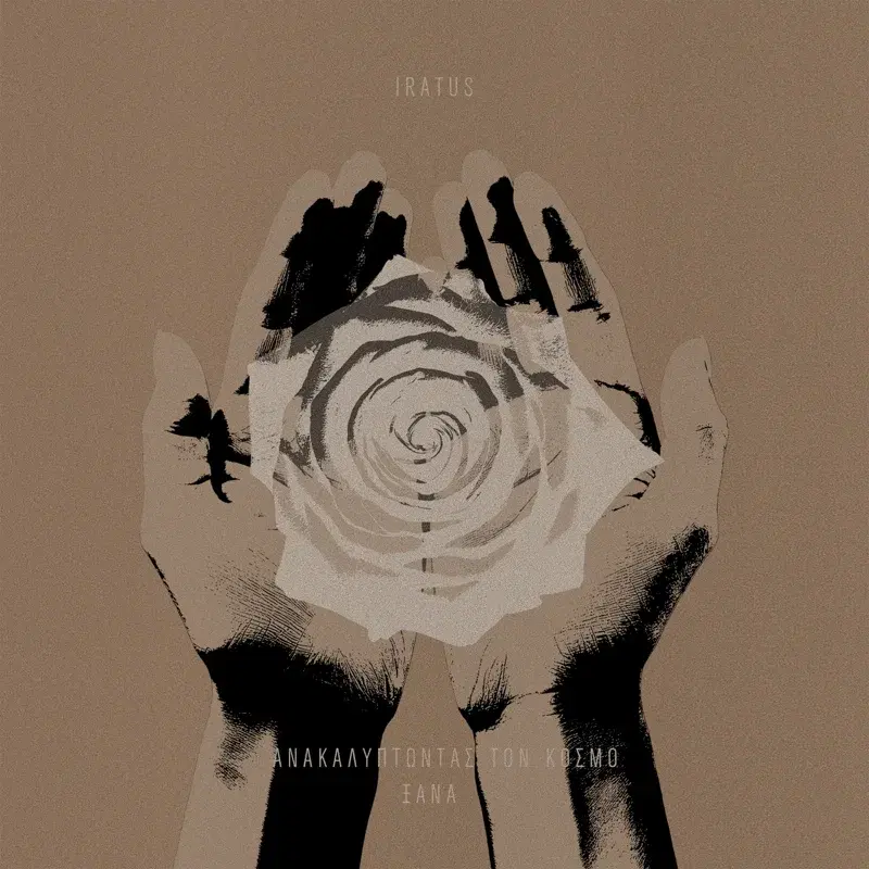 Cover Art