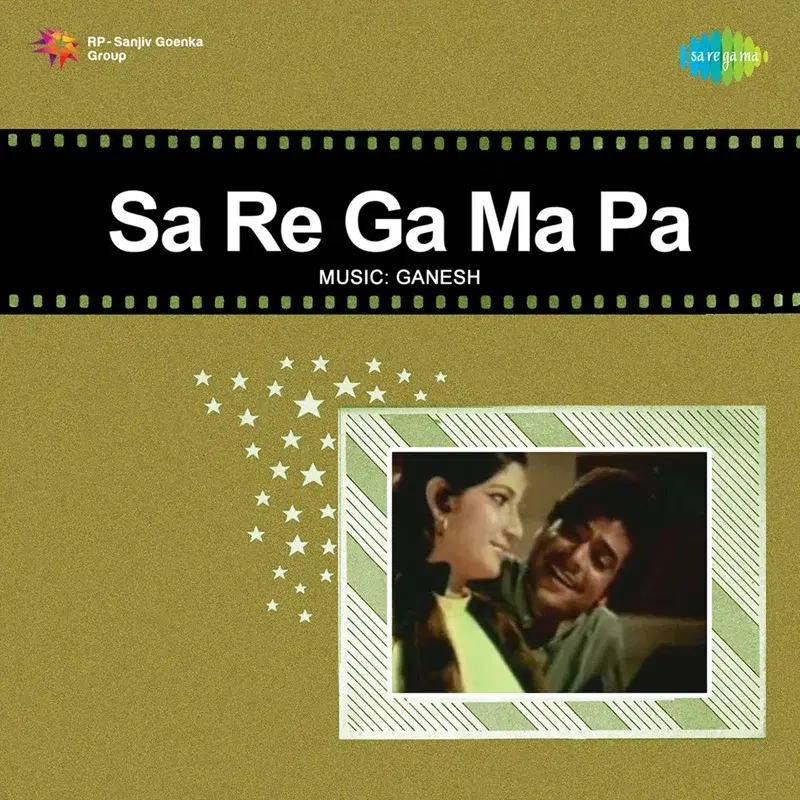 Sa Re Ga Ma Pa (Original Motion Picture Soundtrack)