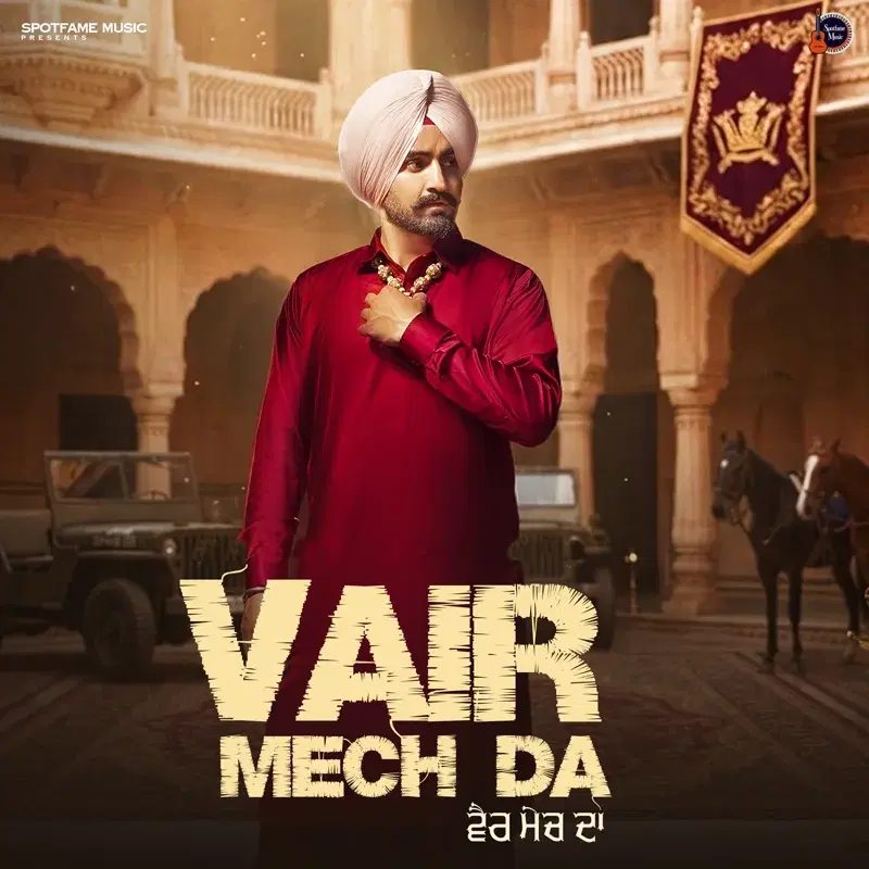 Vair Mech Da