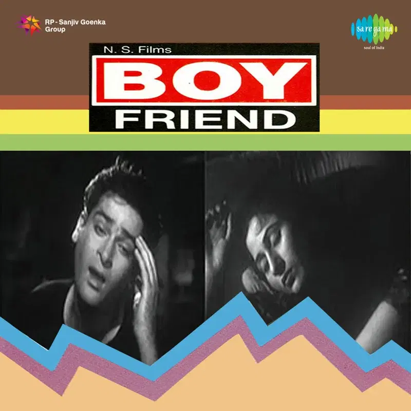 Boy Friend (Original Motion Picture Soundtrack)