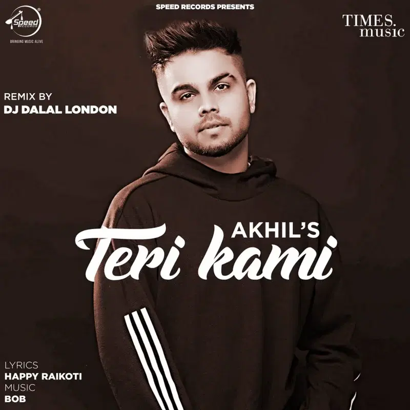 Teri Kami