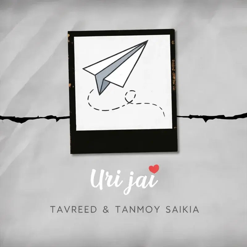 Uri Jai