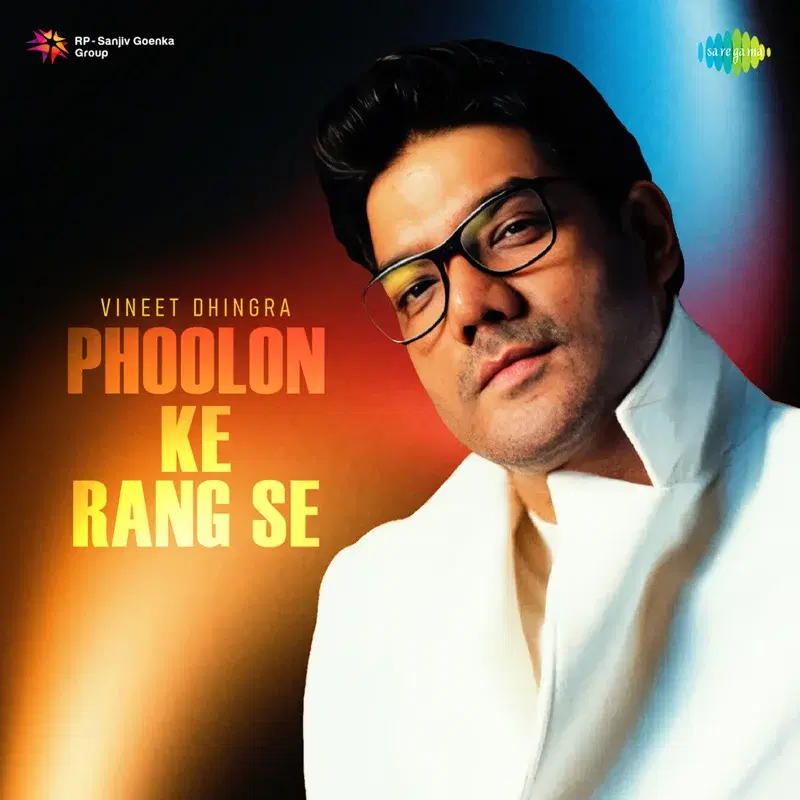 Phoolon Ke Rang Se