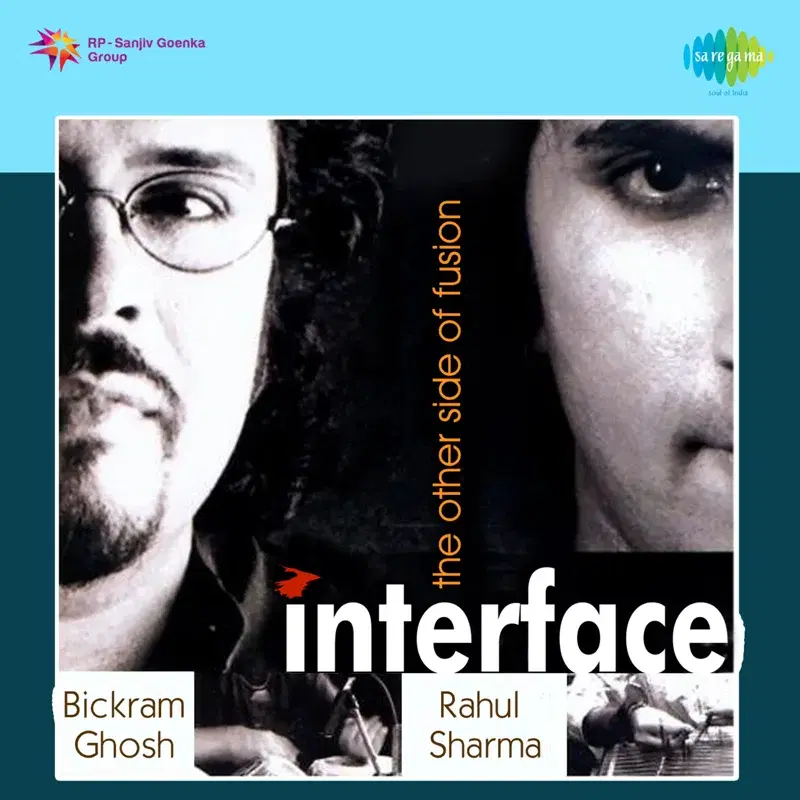 Interface The Other Side of Fusion