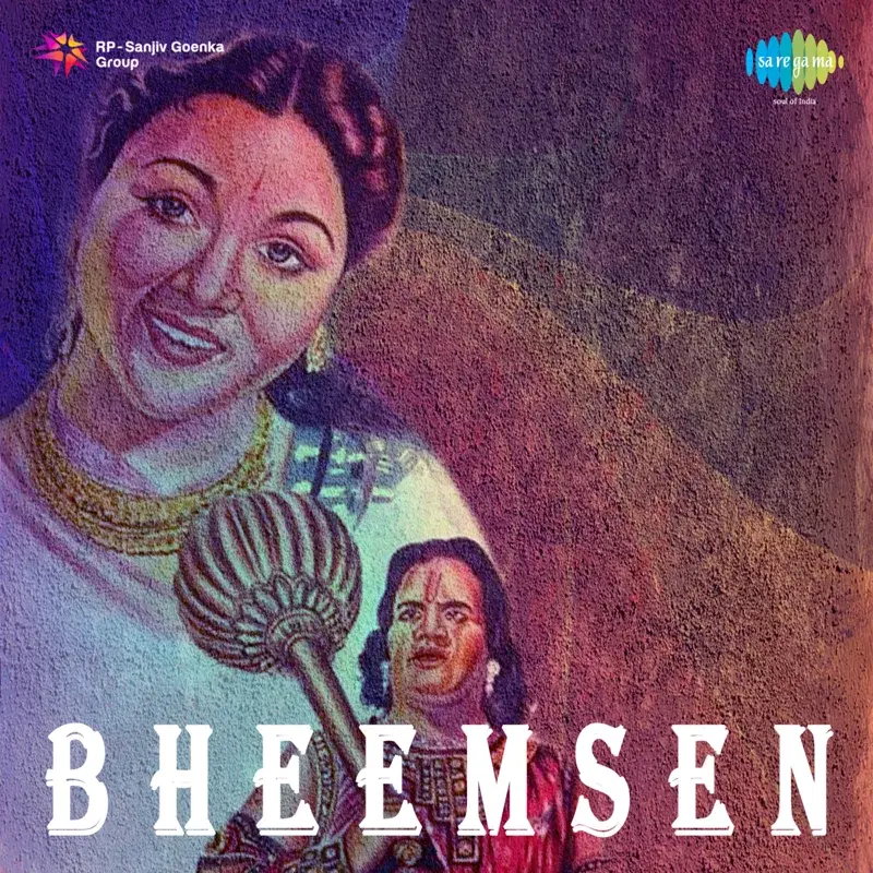 Bheemsen (Original Motion Picture Soundtrack)