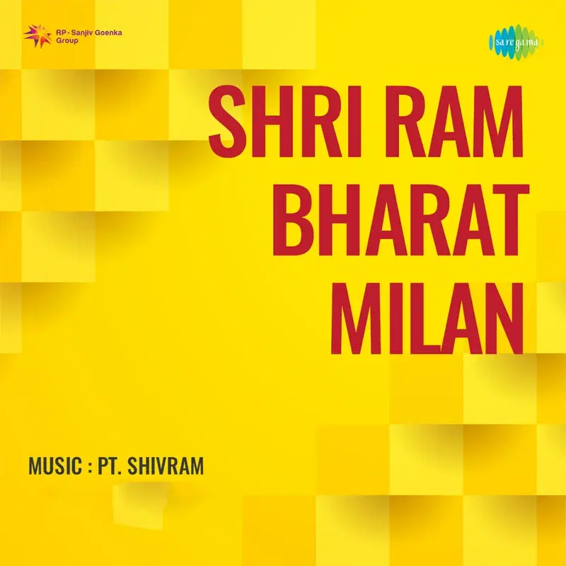 Shri Ram Bharat Milan (Original Motion Picture Soundtrack)