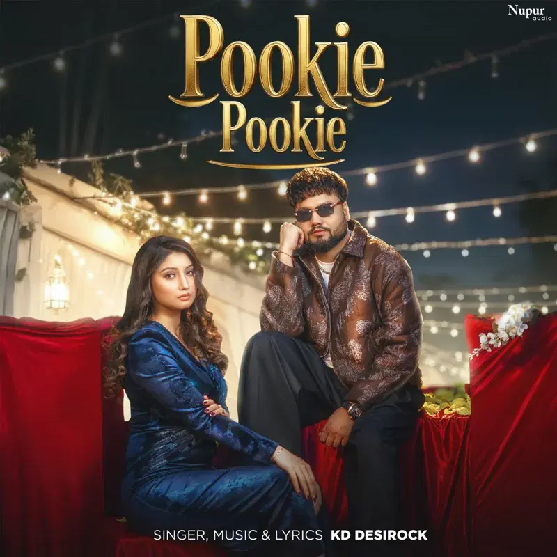 Pookie Pookie