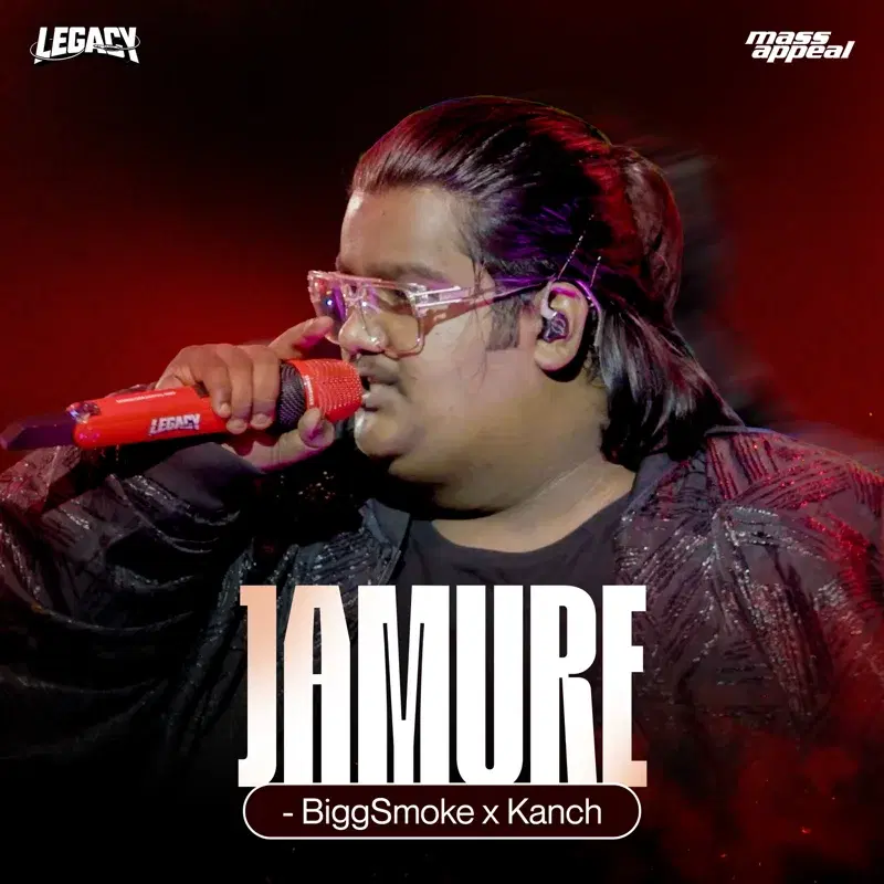 Jamure
