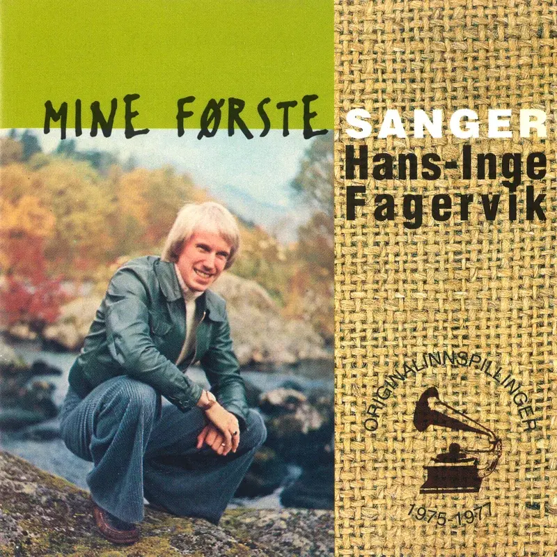 Mine Første Sanger (1975-1977)