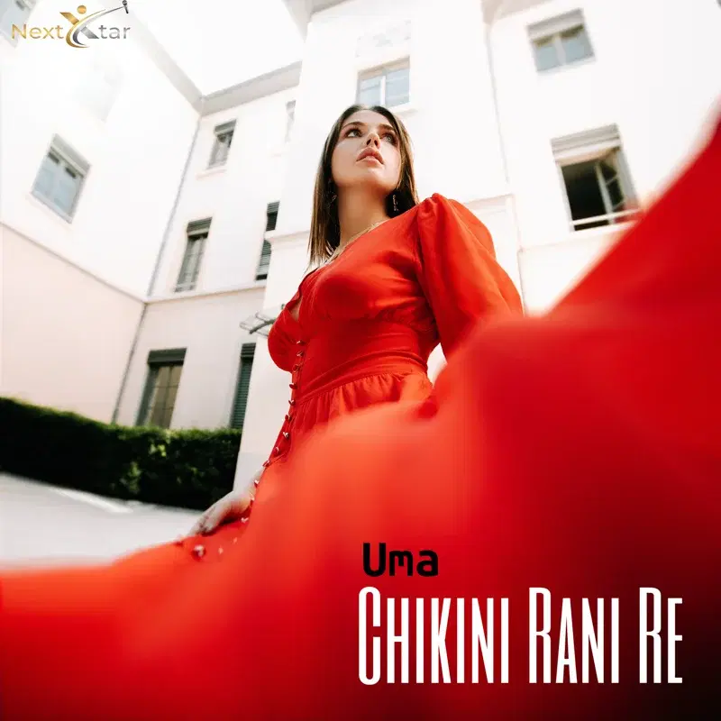 Chikini Rani Re