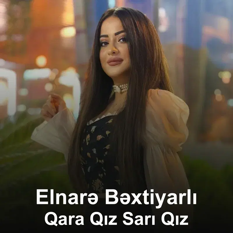 Qara Qız Sarı Qız