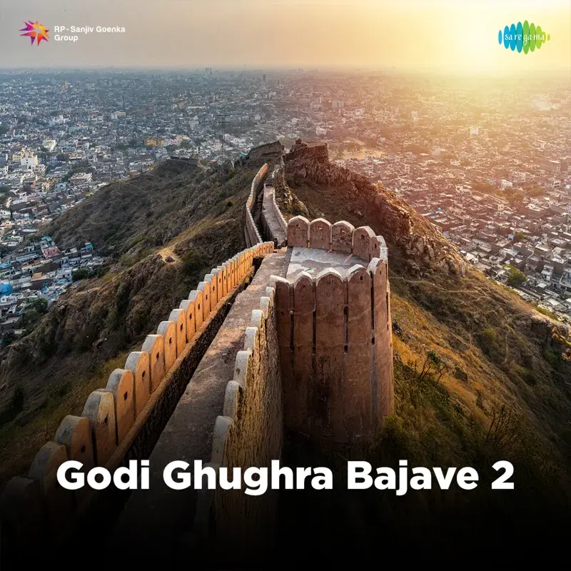 Godi Ghughra Bajave 2