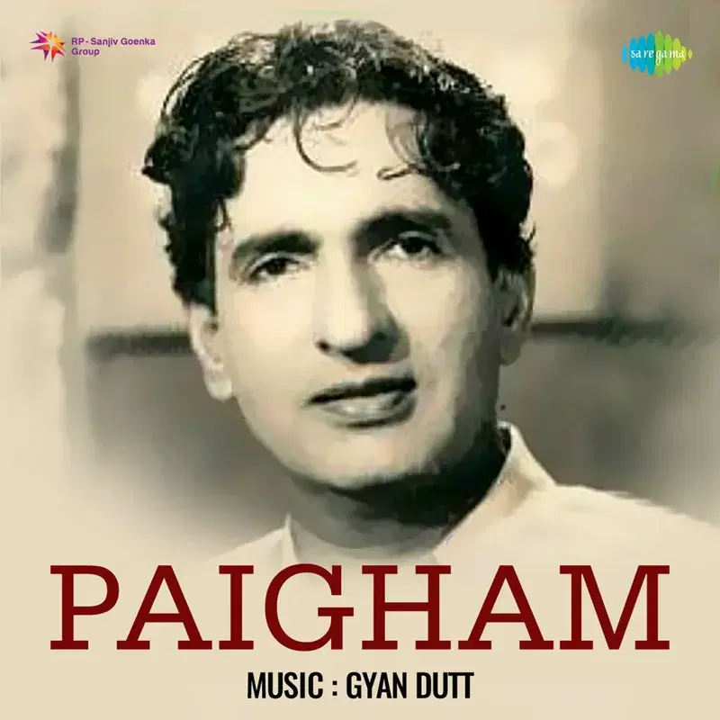 Paigham (Original Motion Picture Soundtrack)