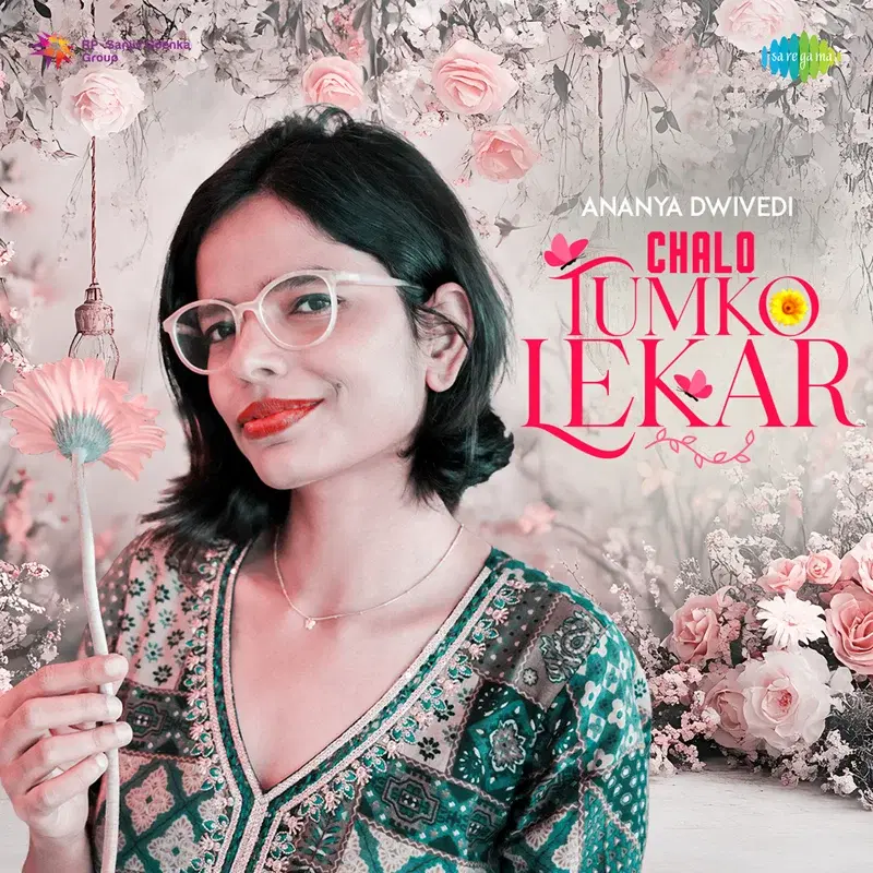 Chalo Tumko Lekar