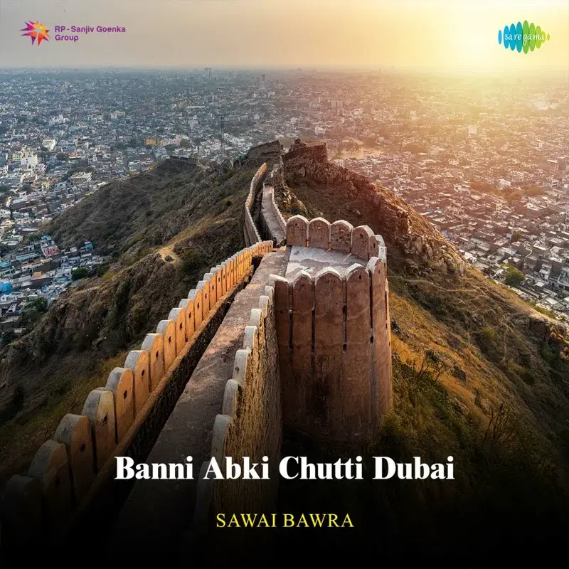 Banni Abki Chutti Dubai