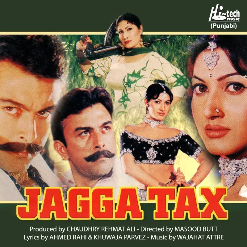 Jagga Tax (Original Motion Picture Soundtrack)