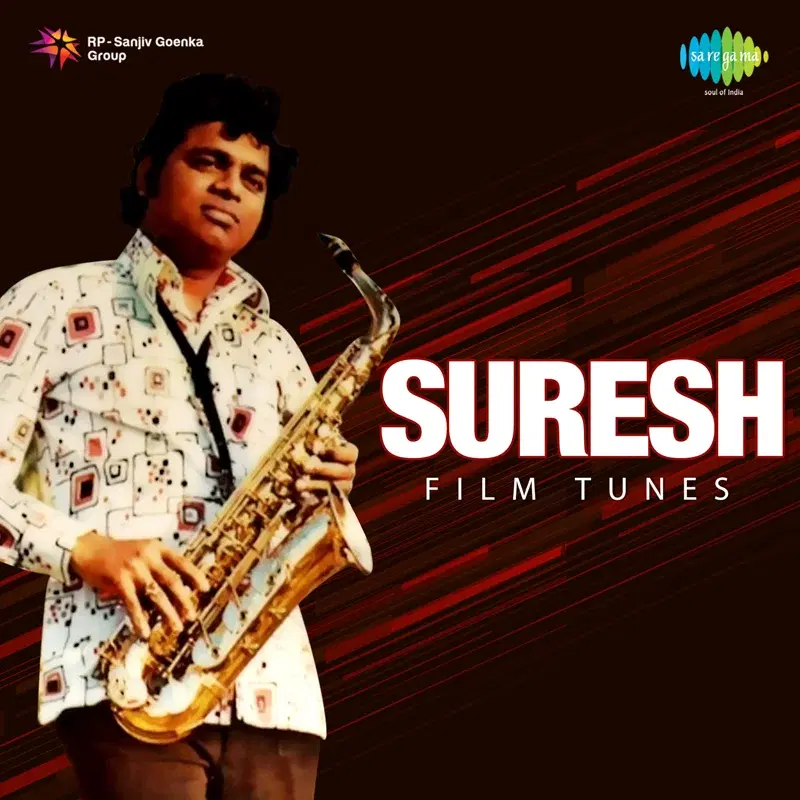 Suresh Film Tunes