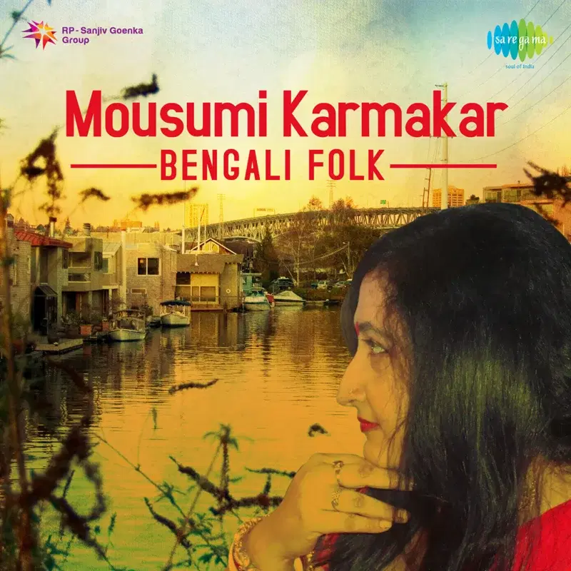 Bengali Folk - Mousumi Karmakar
