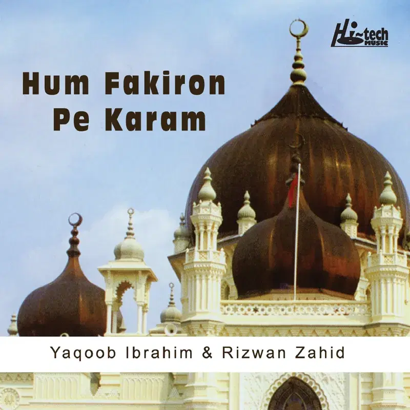 Hum Fakiron Pe Karam - Islamic Naats