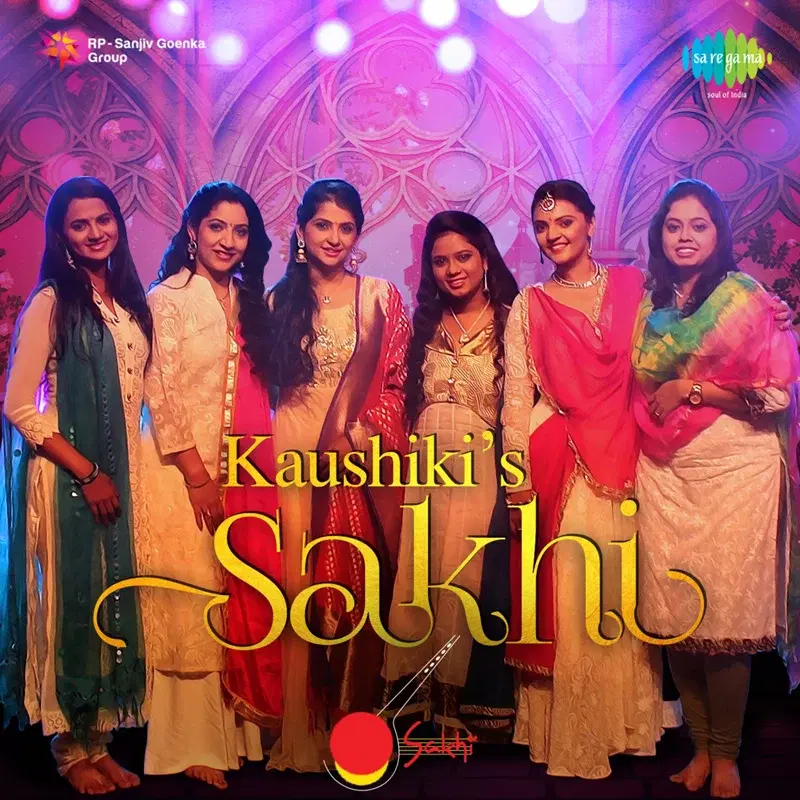 Kaushiki's Sakhi