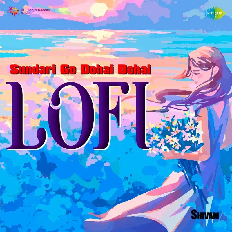 Sundari Go Dohai Dohai (From "Sabai To Sukhi Hotey Chai") - Single