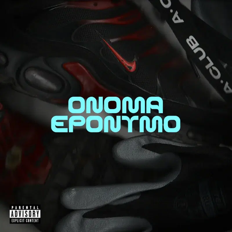 Cover Art