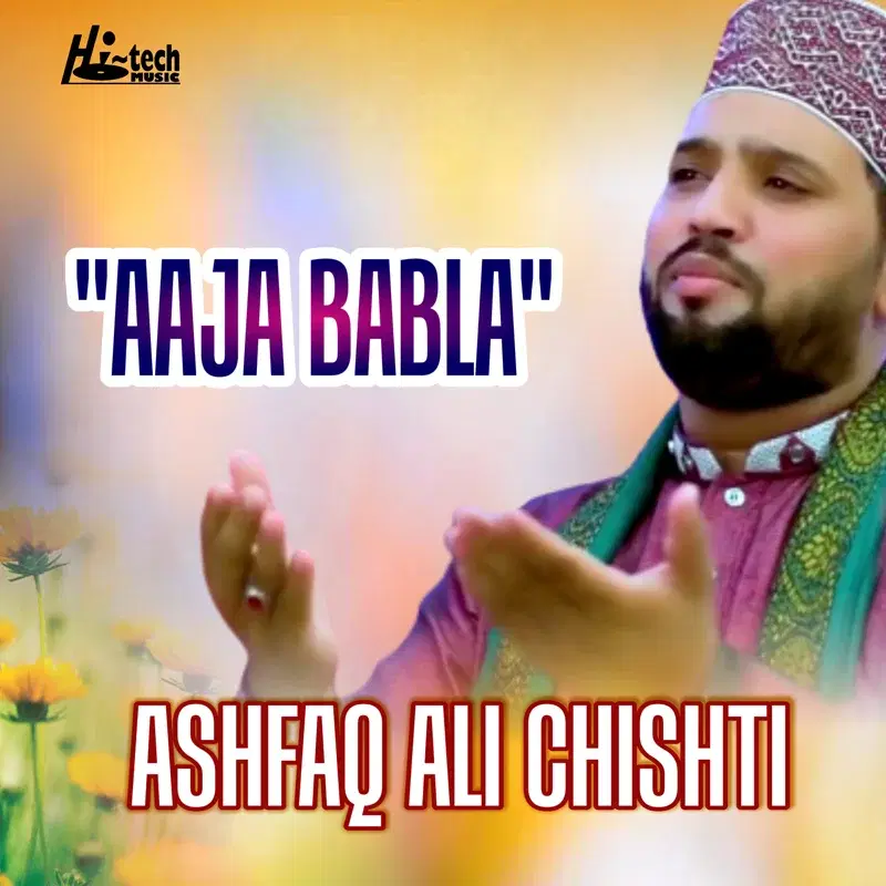 Aaja Babla