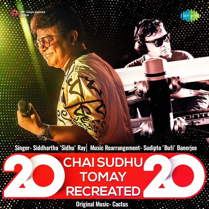 Chai Sudhu Tomay Recreated 2020 - Single