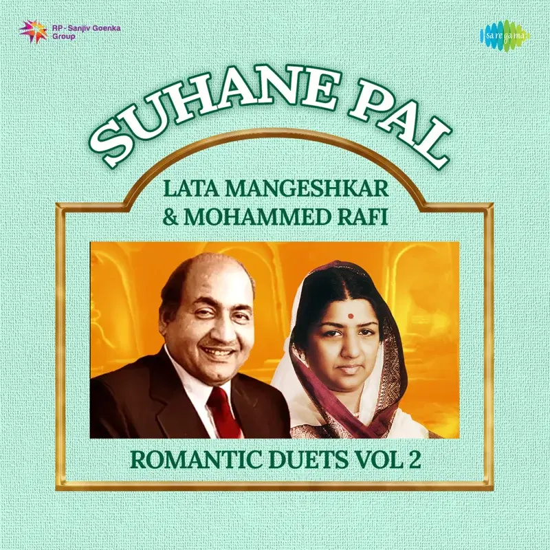 Suhane Pal - Lata Mangeshkar & Mohammed Rafi Romantic Duets, Vol. 2