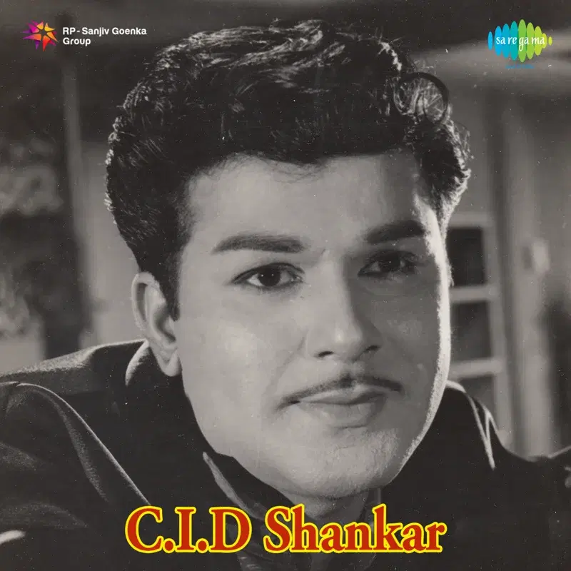 C.I.D Shankar (Original Motion Picture Soundtrack)