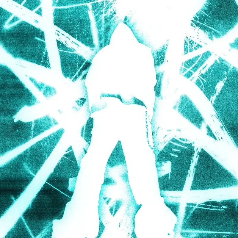 Одиноко 2