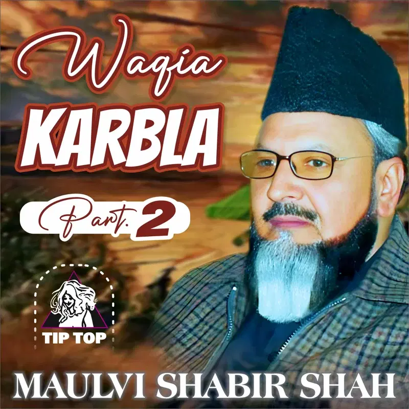 Waqia Karbla, Pt. 2