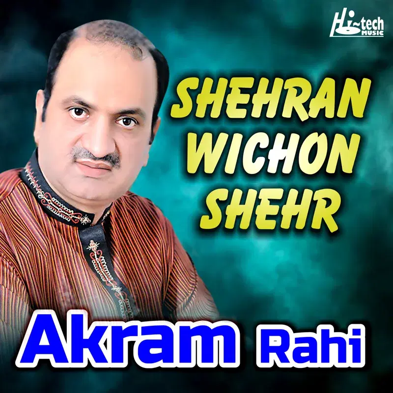 Shehran Wichon Shehr