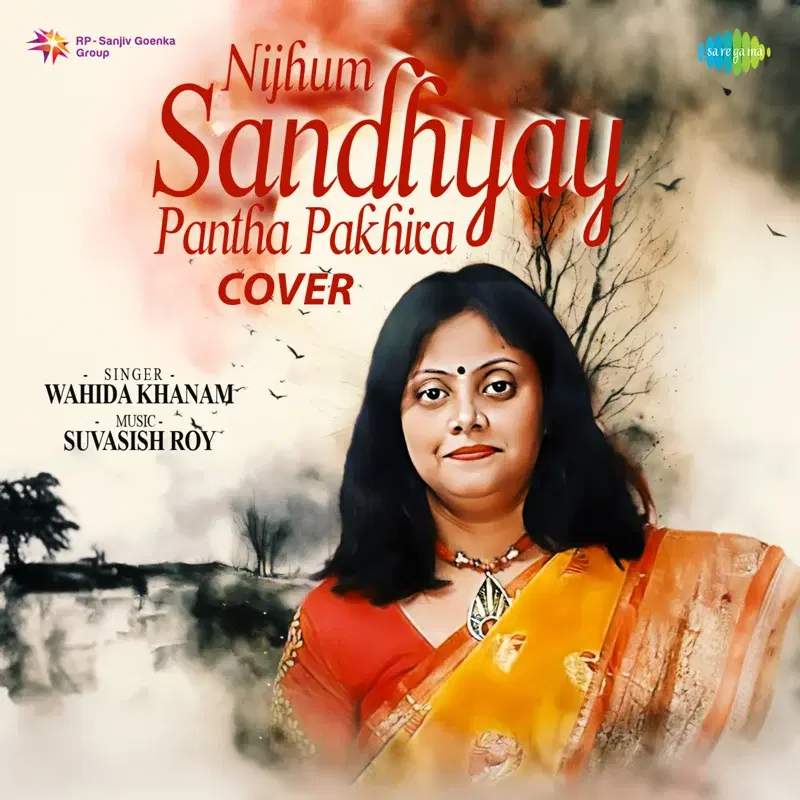 Nijhum Sandhyay Pantha Pakhira