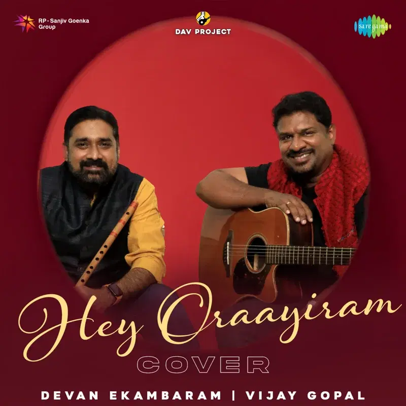 Hey Oraayiram