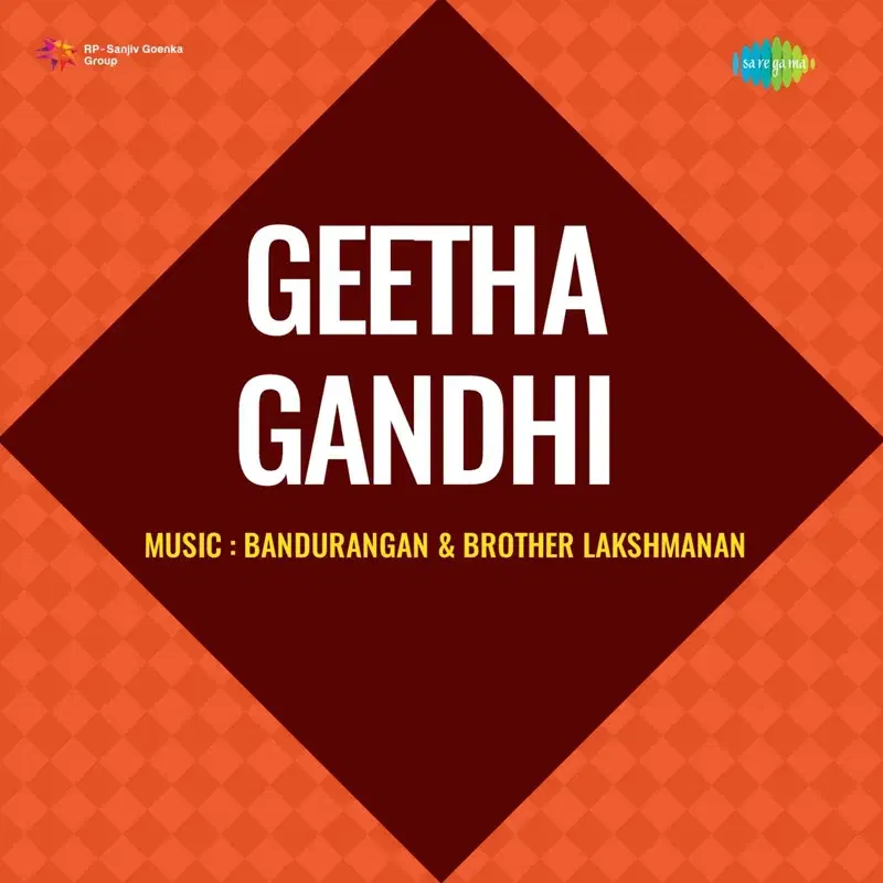 Geetha Gandhi (Original Motion Picture Soundtrack)