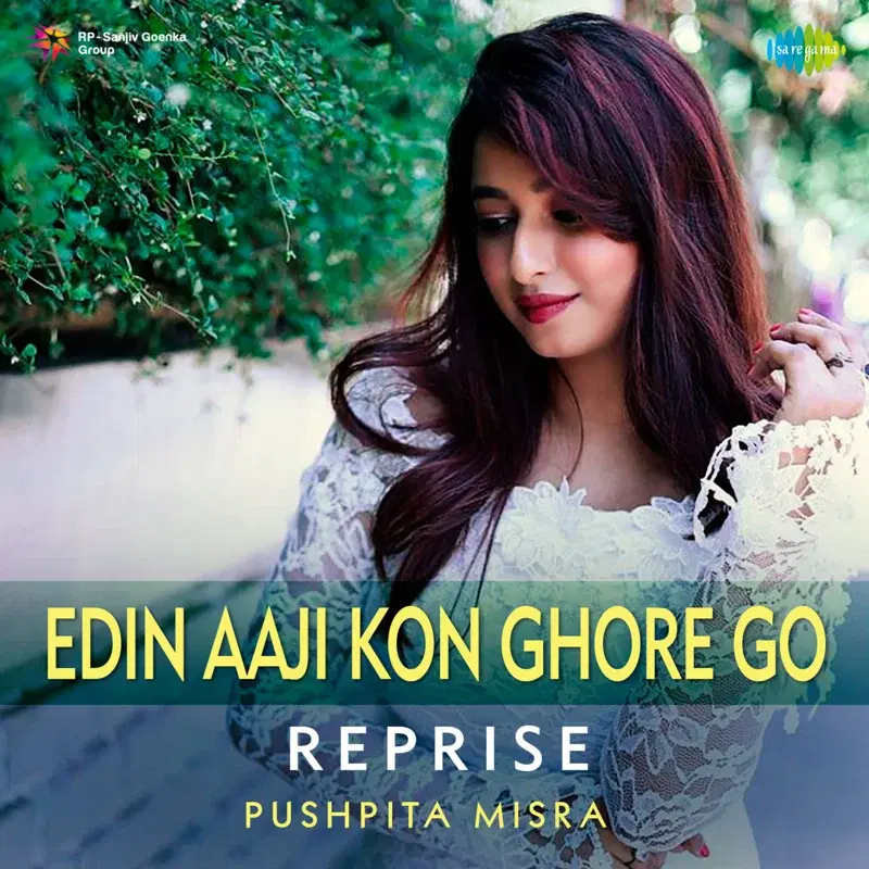 Edin Aaji Kon Ghore Go
