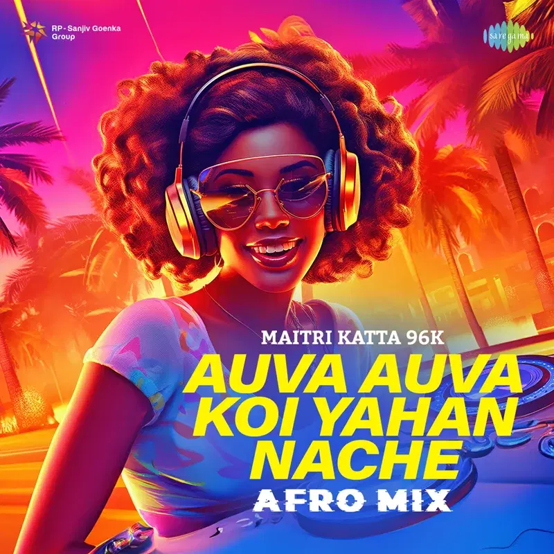 Auva Auva Koi Yahan Nache
