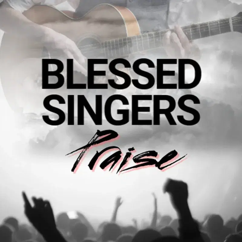 Praise