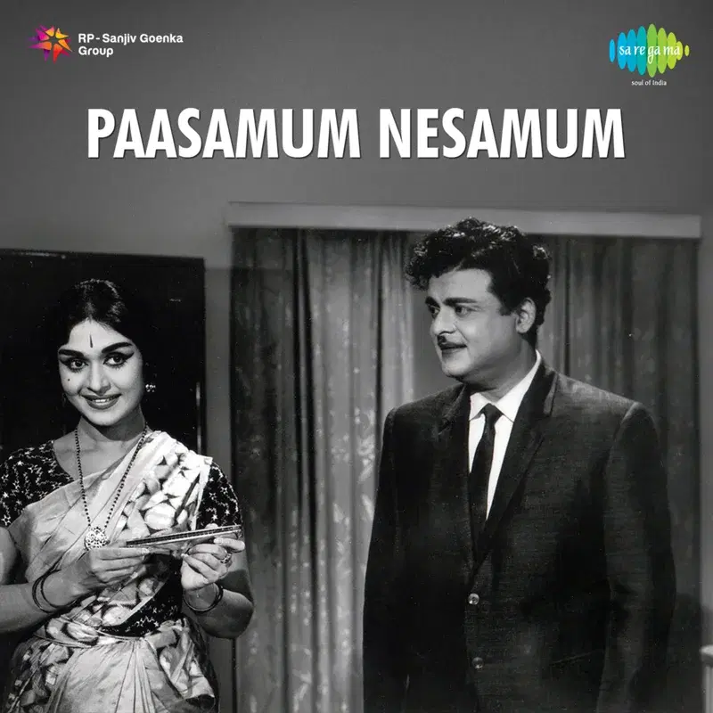 Paasamum Nesamum (Original Motion Picture Soundtrack)