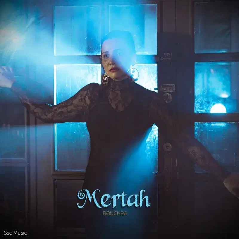 Mertah