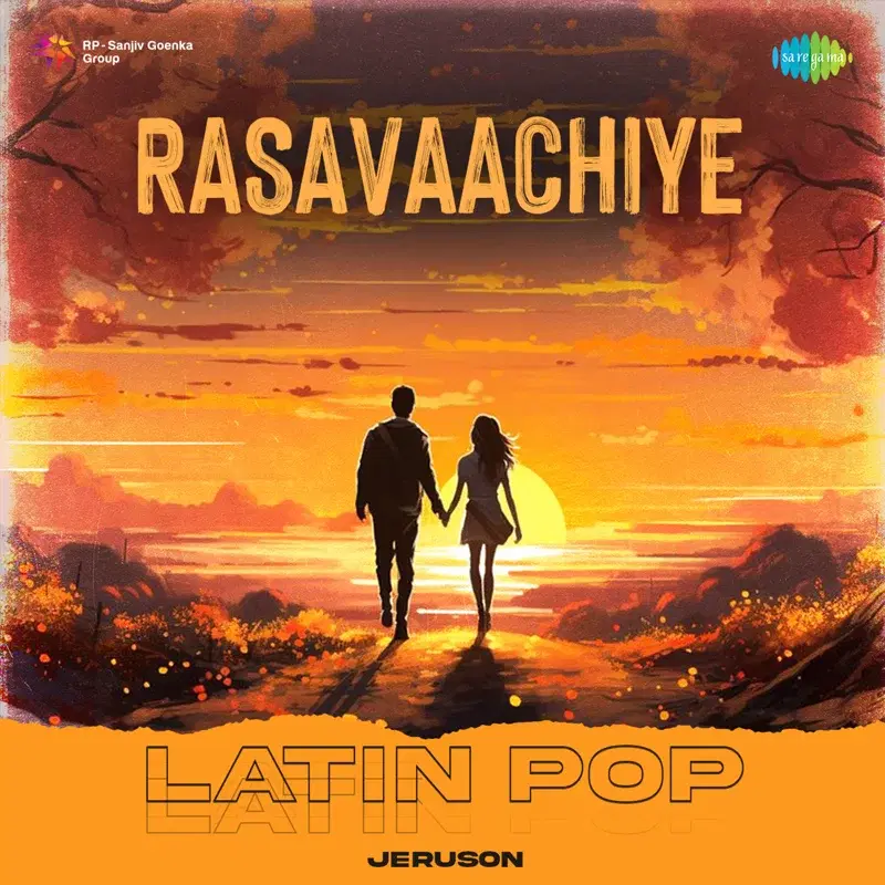 Rasavaachiye
