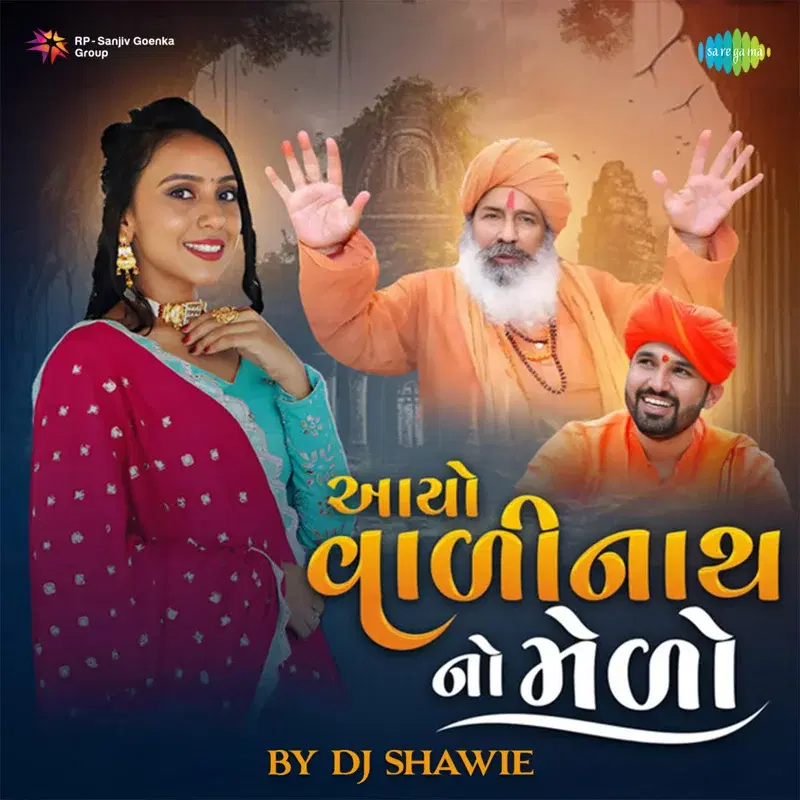 Aayo Valinath No Melo by DJ Shawie