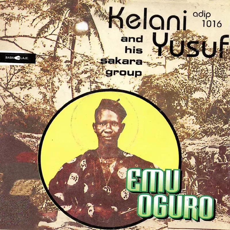 Emu Oguro