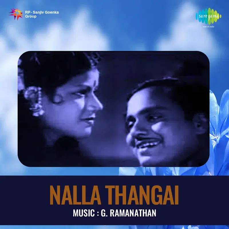 Nalla Thangai (Original Motion Picture Soundtrack)