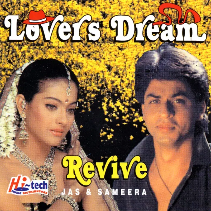 Lovers Dream - Remix